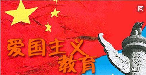 拯救吉他男孩