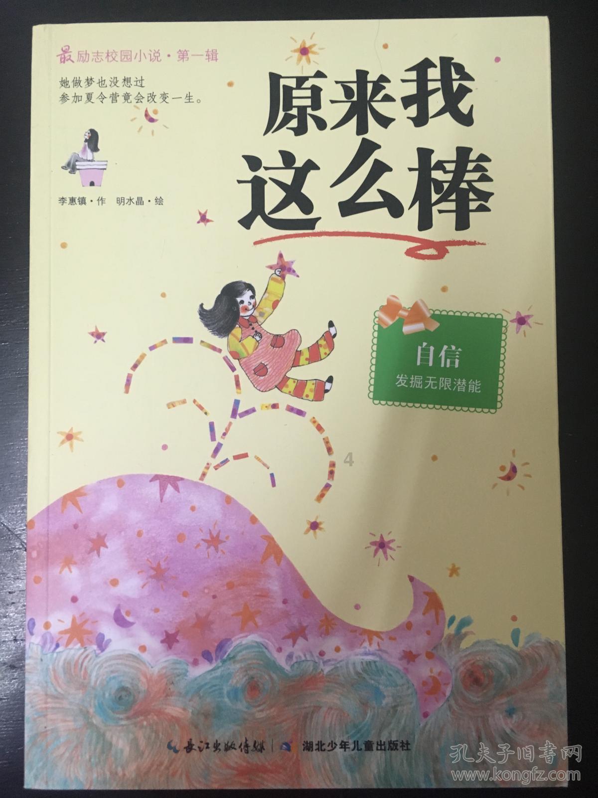 贵州改革工作动态关注玉屏​“园区协商”