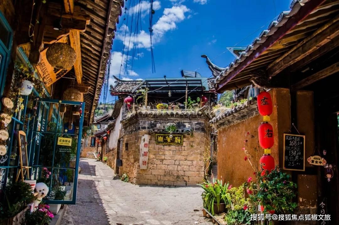 新华保险贵州分公司“贵州企业家高峰论坛”第二期举行